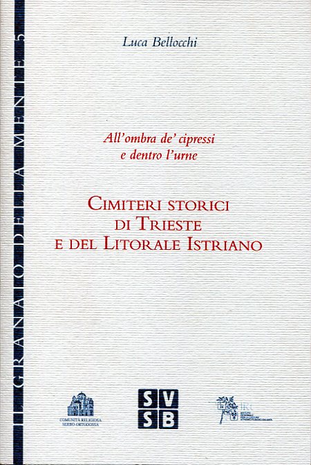 Copertina volume Bellocchi014